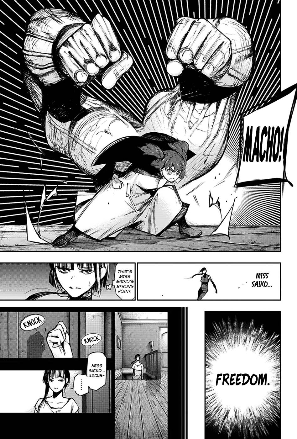 Tokyo Ghoul:re Chapter 112 8